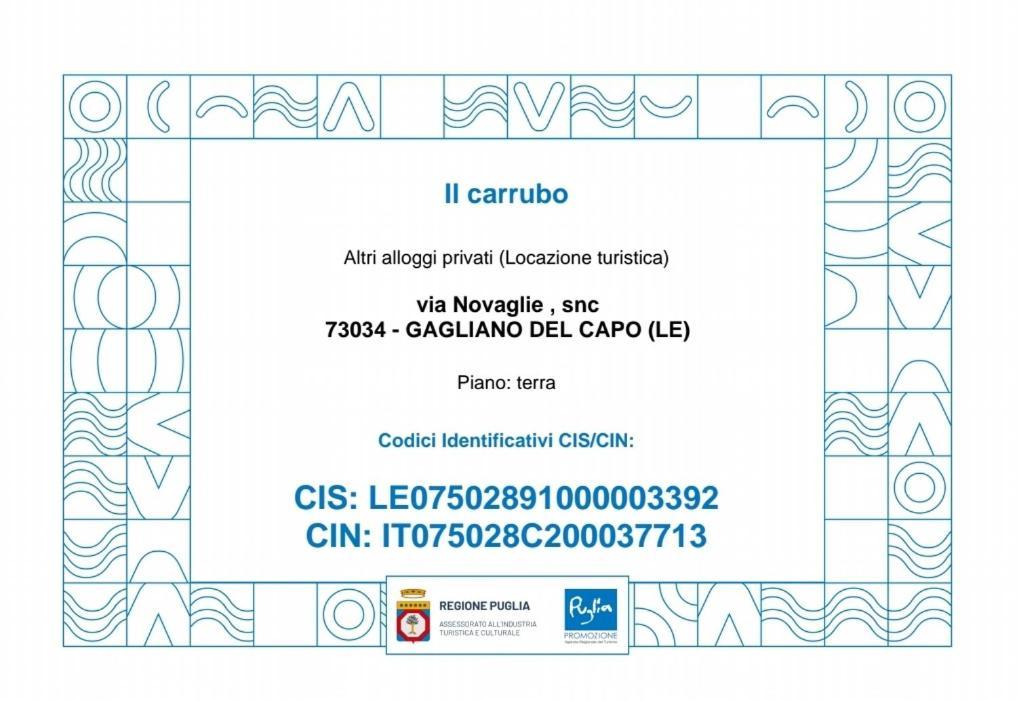 Casa Vacanze "Il Carrubo" 加利亚诺德尔卡波 外观 照片